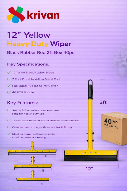12” Yellow Heavy Duty Wiper
