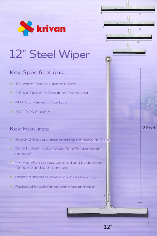 12” Steel Wiper