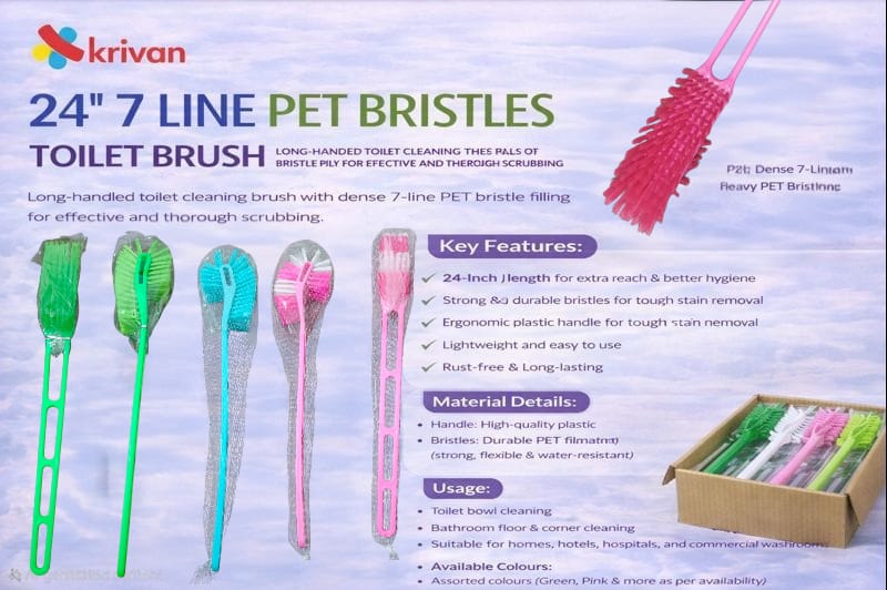 24" 7 Line PET Bristles Hockey Brush