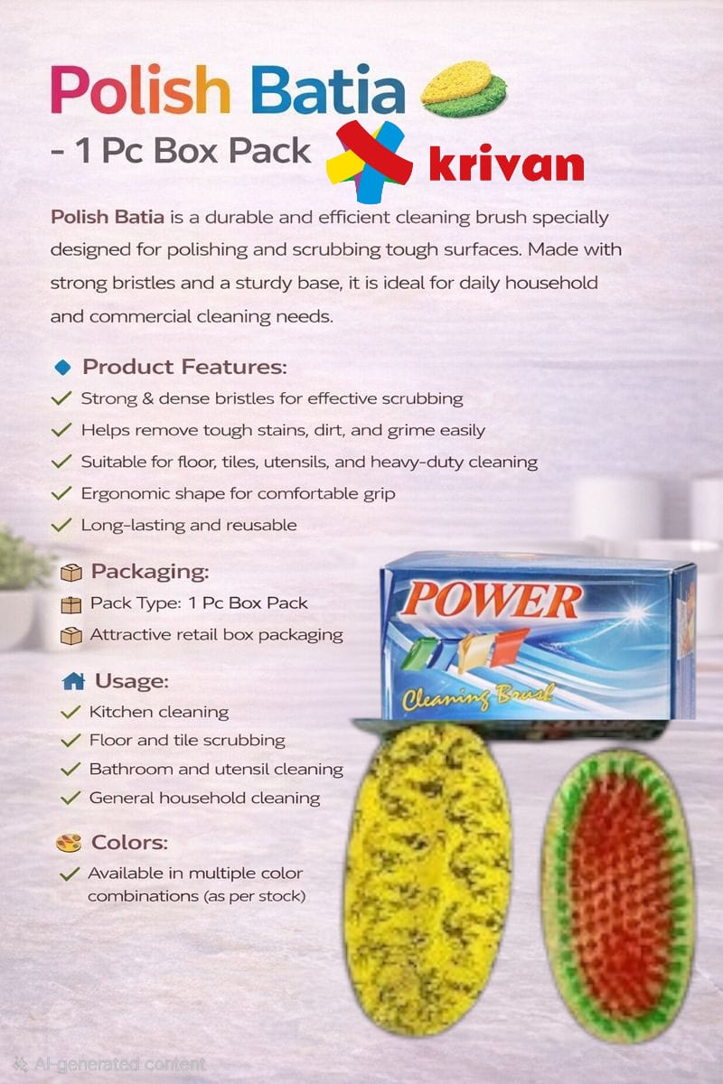 Polish Batia ā 1 Pc Box Pack