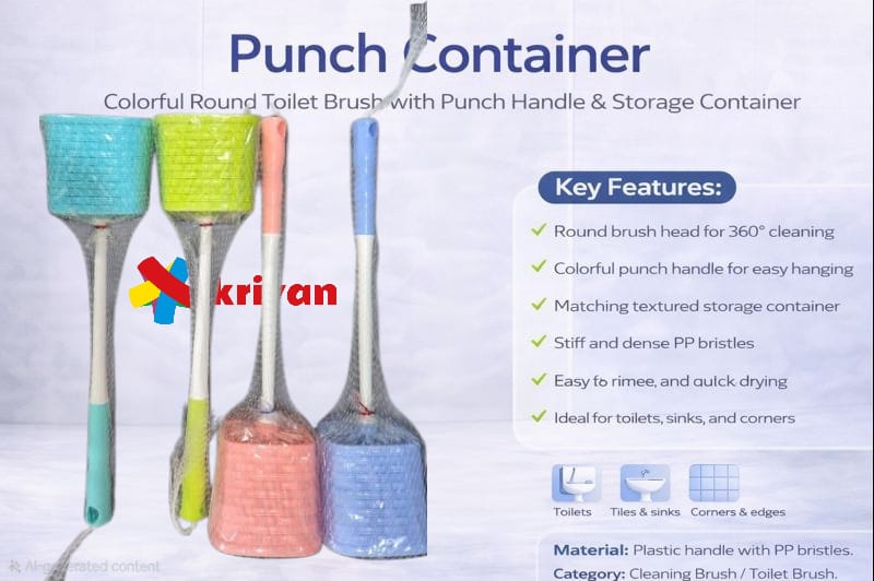 PUNCH Container Toilet Brush