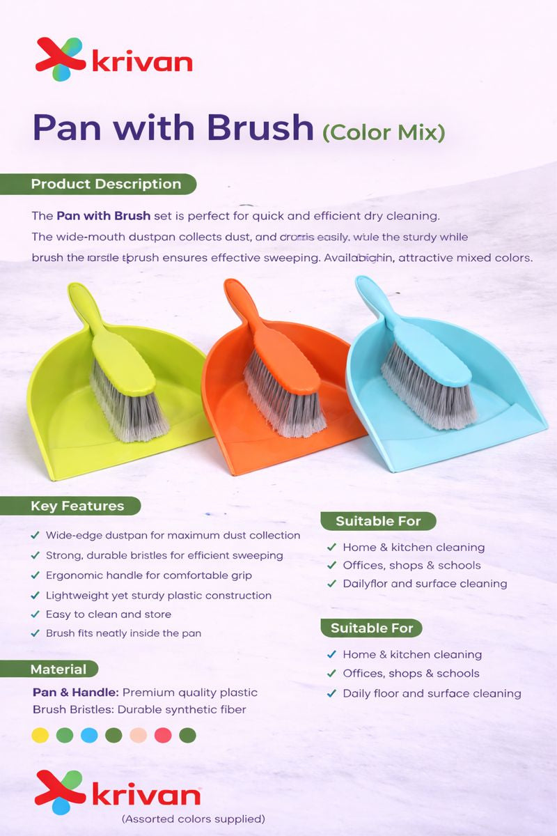 Krivan Sunshine Pan with carpet Brush