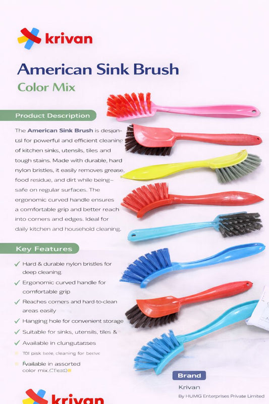 Krivan American Sink Brush