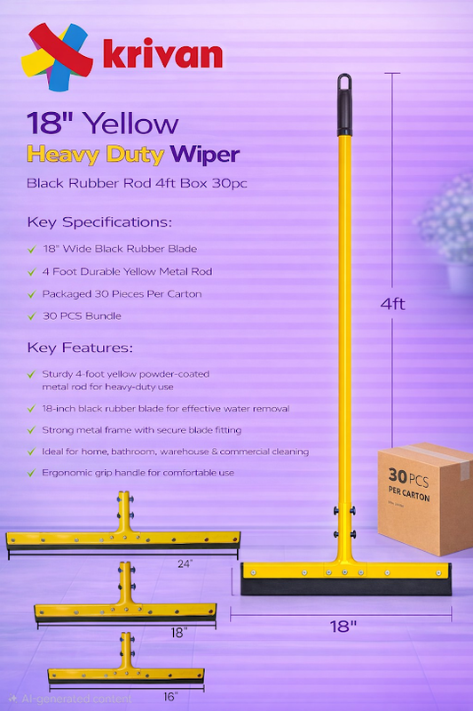 18” Yellow Heavy Duty Wiper