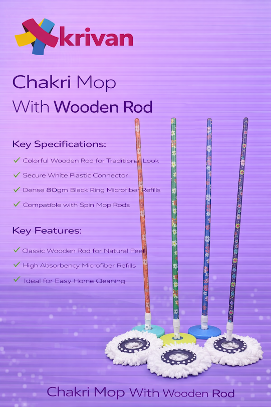 Chakri Mop with Wooden Rod