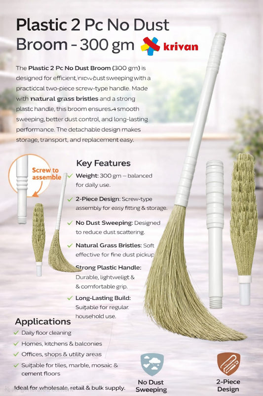Plastic 2 Pc No Dust Broom – 300 gm