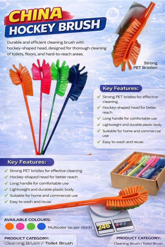 China Hockey Brush