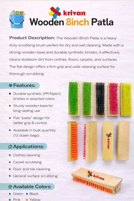Chalu Patla 8" Wooden Cloth Brush