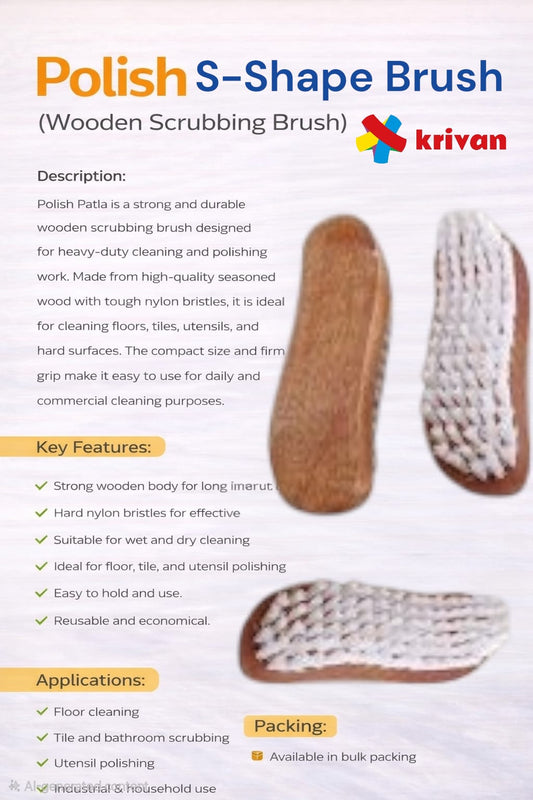Polish S-Shape wooden Brush