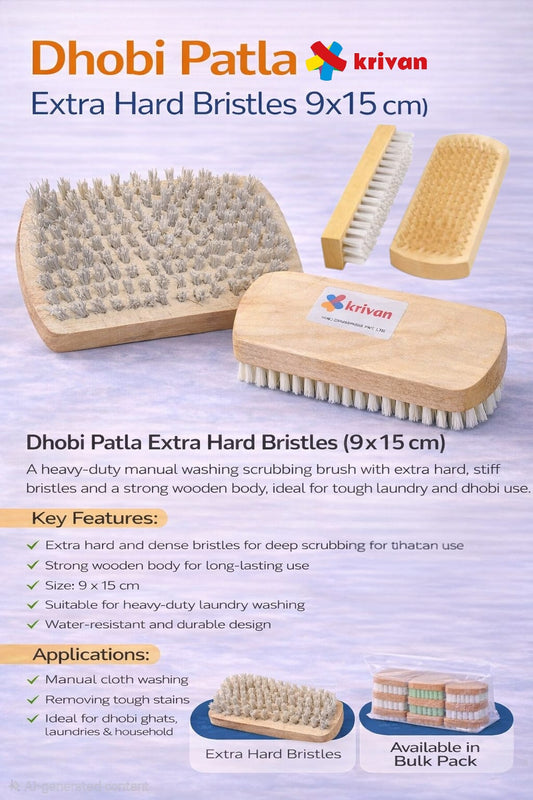 Dhobi Patla Extra Hard Bristles (9x15)