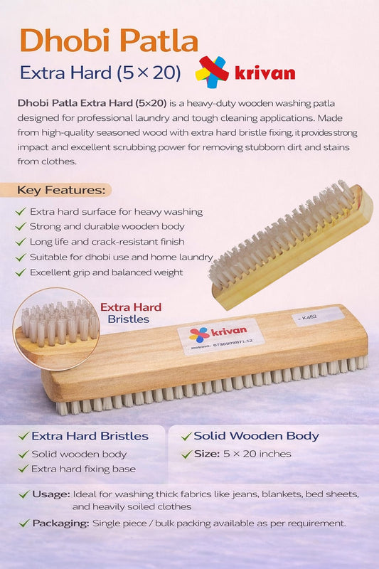 Dhobi Patla Extra Hard Bristles (5x20)