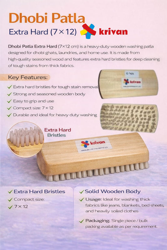 Dhobi Patla Extra Hard Bristles (7x12)