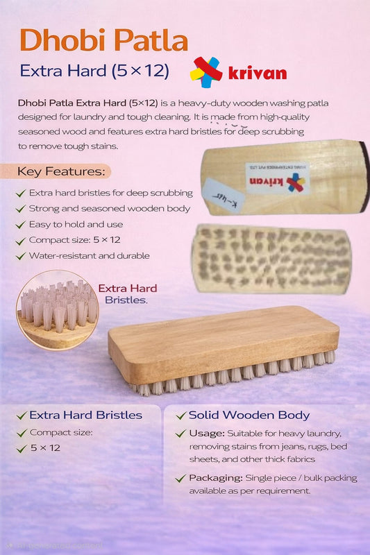 Dhobi Patla Extra Hard Bristles (5x12)