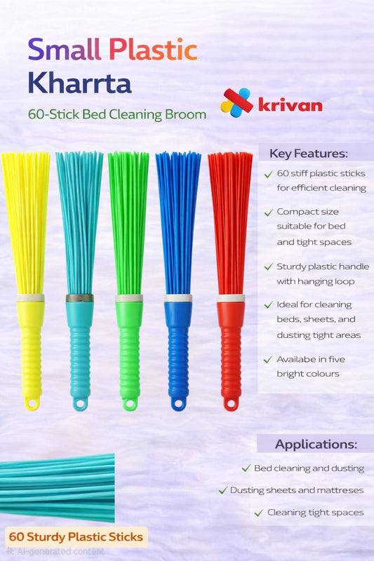 Small Khratta Plastic Broom – (60 Sticks)