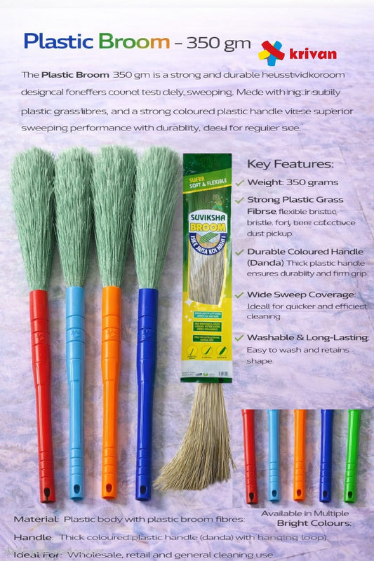 Plastic Broom – 350 gm (Coloured Danda)