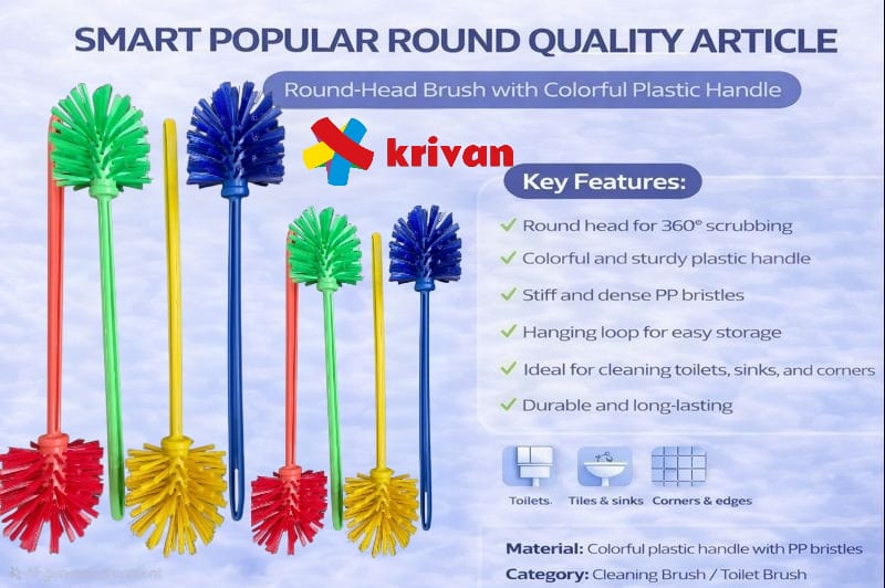SMART Popular Round MILKY