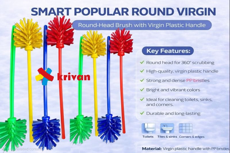 SMART Popular Round VIRGIN