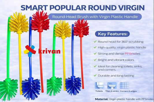 SMART Popular Round VIRGIN